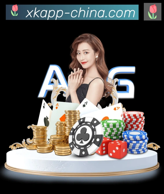 AI Risk Control